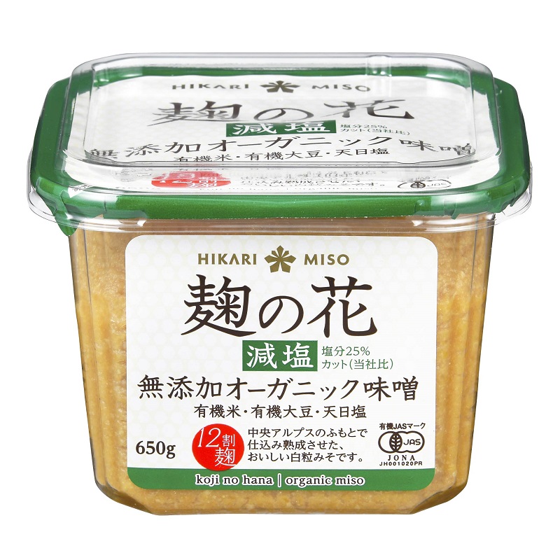 Koji no Hana Mutenka Organic Miso Reduced Sodium 22.9 oz (650g)