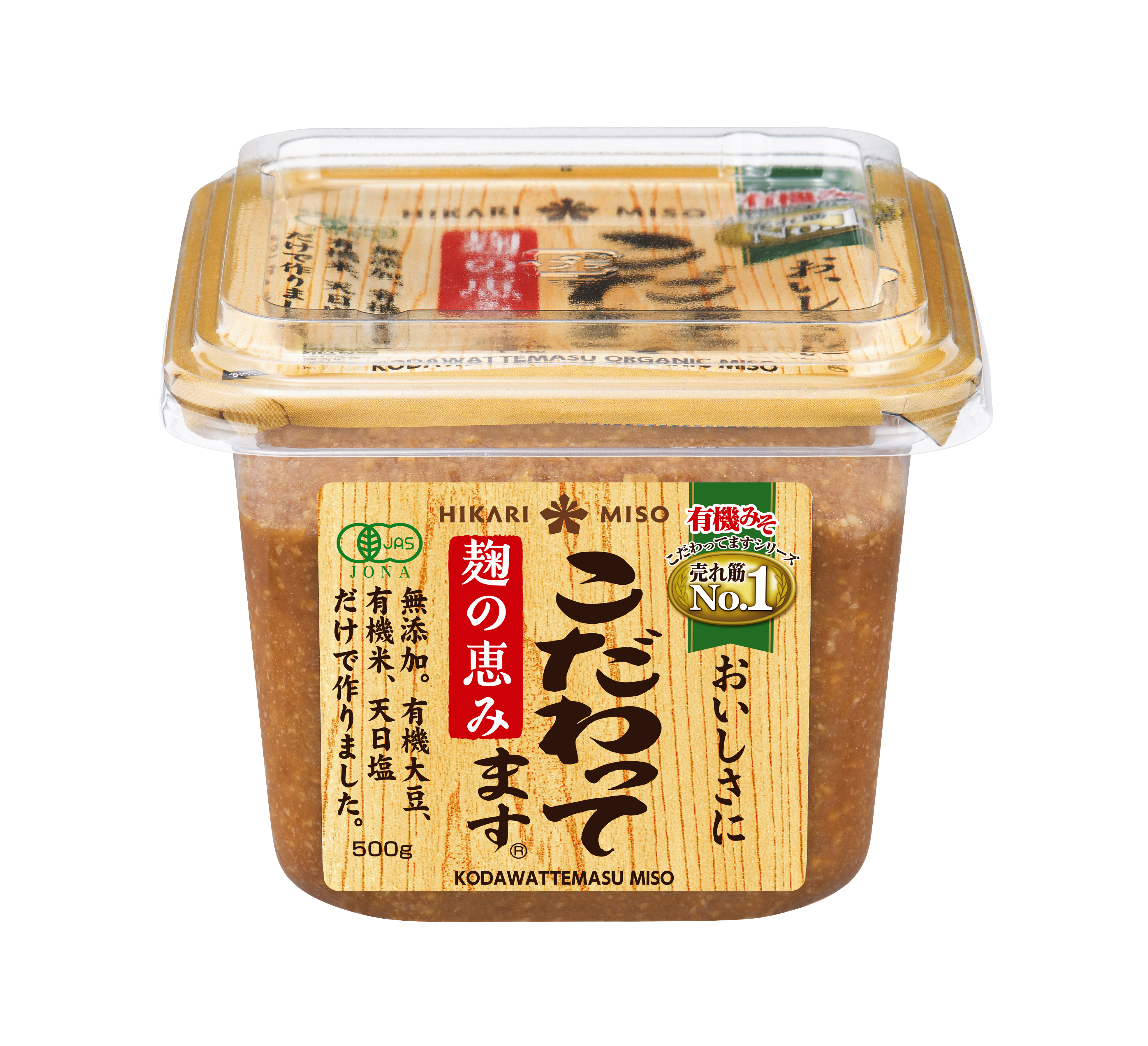 Kodawattemasu Organic Miso17.6 oz (500 g)