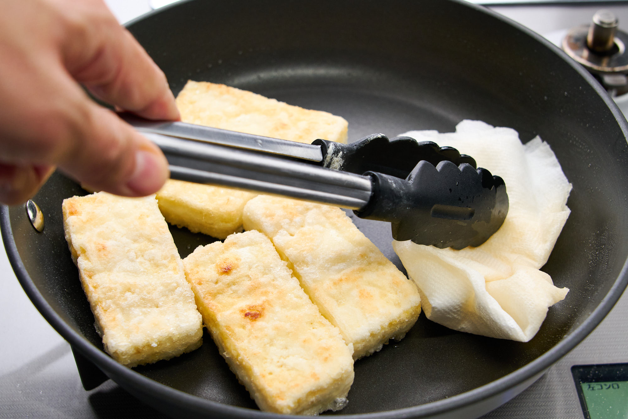 Glazed Miso Tofu Recipe