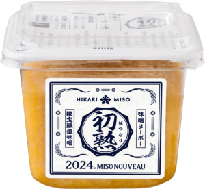 MISO-NOUVEAU-HATSUNARI-2024